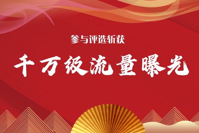 2021进口家装水管十大品牌：阔盛德国海未AKANSU安肯弗沃德(图1)