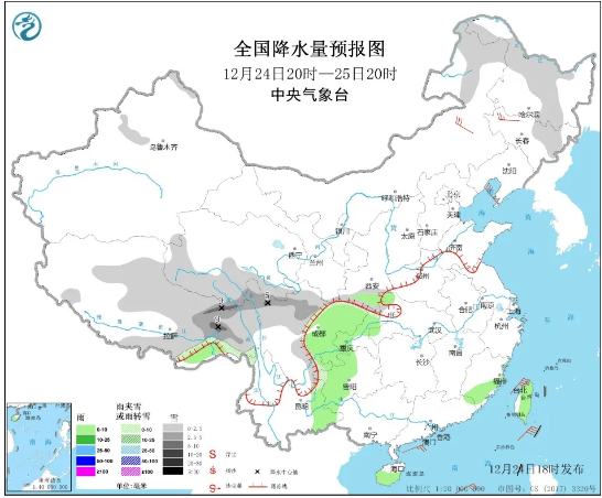 管道动态丨2020年第47期(图2)