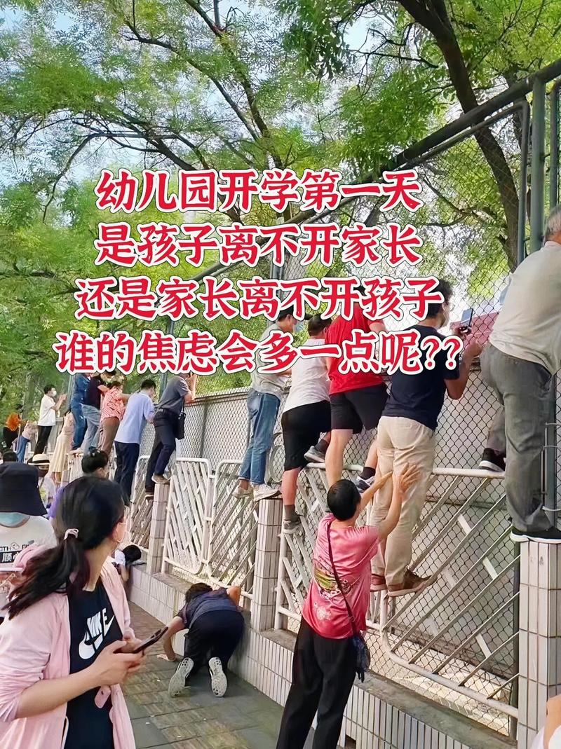疫情影响多地延迟开学，家长发愁孩子学业受影响