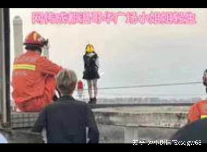 成都7天内3起跳楼事件 现有135个中高风险地区及疫情情况