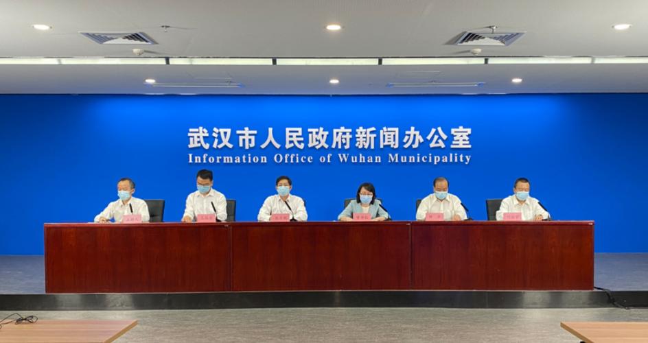 武汉新增本土4+8活动轨迹公布，涉疫工地人员感染情况