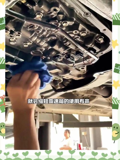 名爵6自动变速箱油怎么换？重力换油与循环机换油方法对比