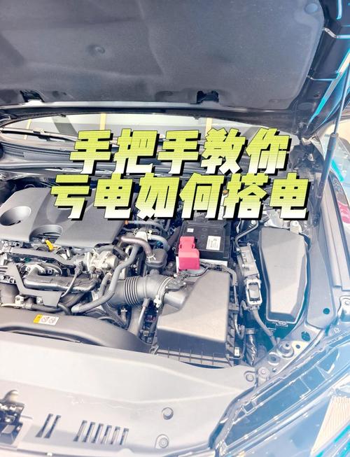 路虎神行2和比亚迪元、秦柴暖安装位置及使用方法介绍