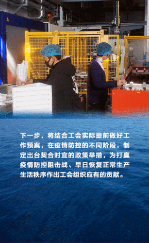 浙江省新型肺炎疫情实时动态