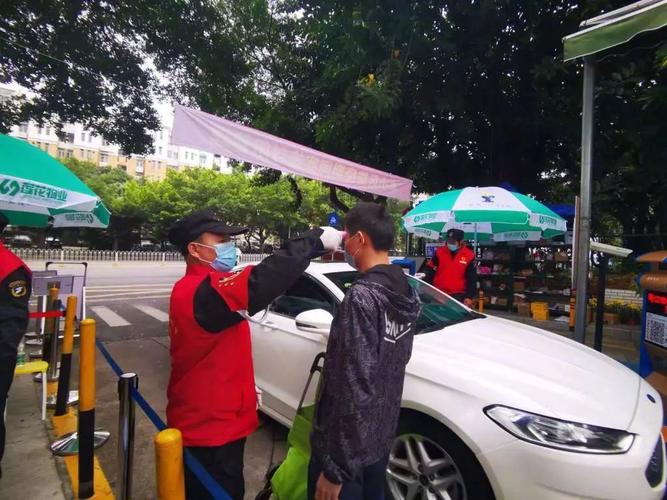 深圳全市社区小区实施封闭式管理，小区封闭管理详情