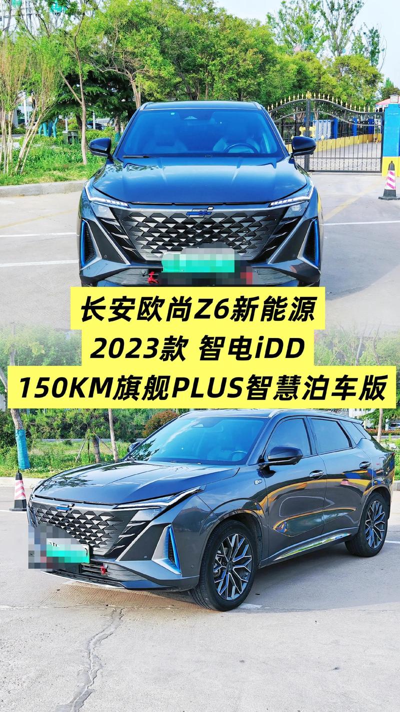 长安欧尚z6y和z6该用啥机油？