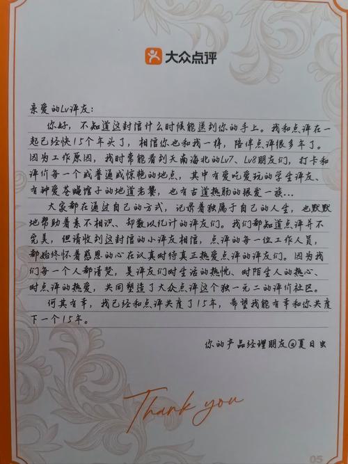 疫情评语及疫情评语大全