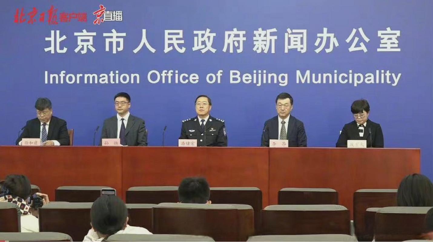 北京一阳性隐瞒去过烤鸭店，北京检出阳性