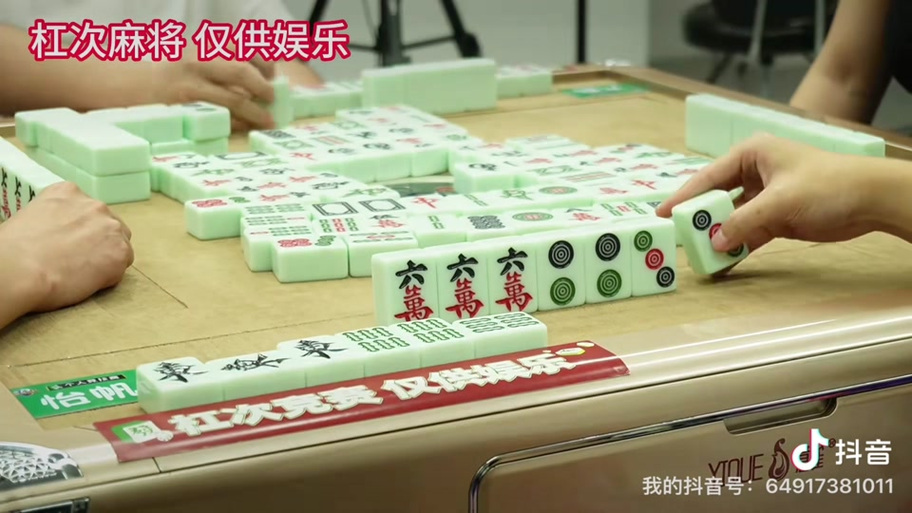 速看！河洛杠次作弊系统详细开挂玩法