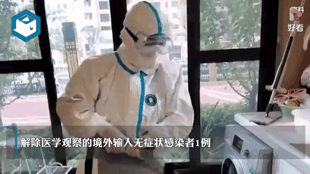 江苏新增本土确诊病例数，13例（或18例）相关情况