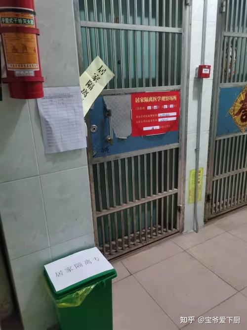 深圳又现一例 具体情况如何