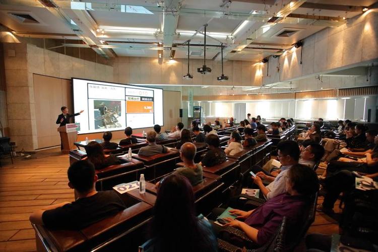 拍卖会大学：2020拍卖会现场视频