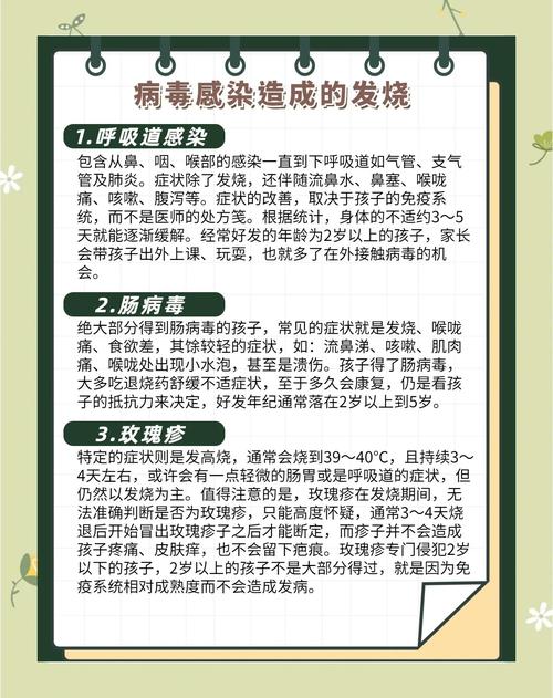 今年冬天疫情反复原因，为什么病毒传播不停