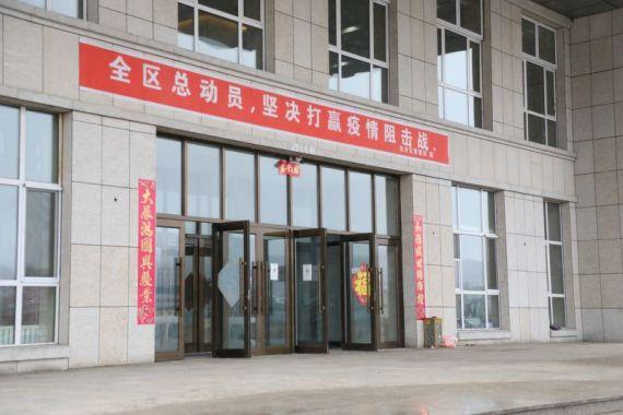 绥芬河哨所是方舱医院吗？绥芬河建方舱医院详情