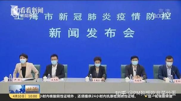 上海疫情是哪一年？现在去上海安全吗？