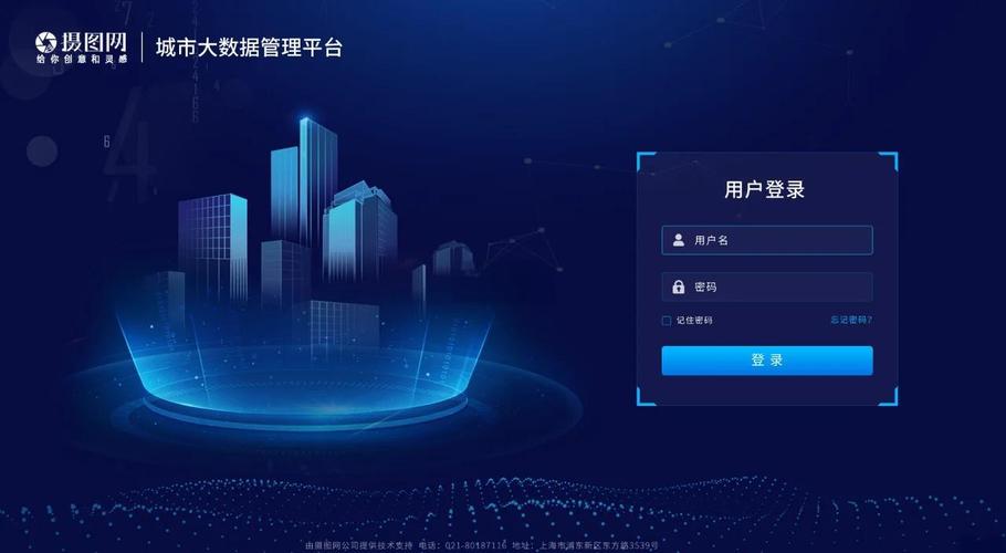 娱乐中心怎么注册？用户注册步骤与科技体验详解